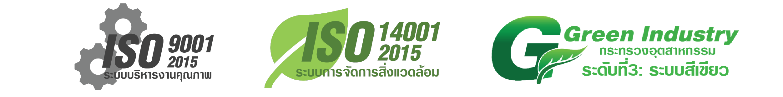 ISO + Green re AJA-01