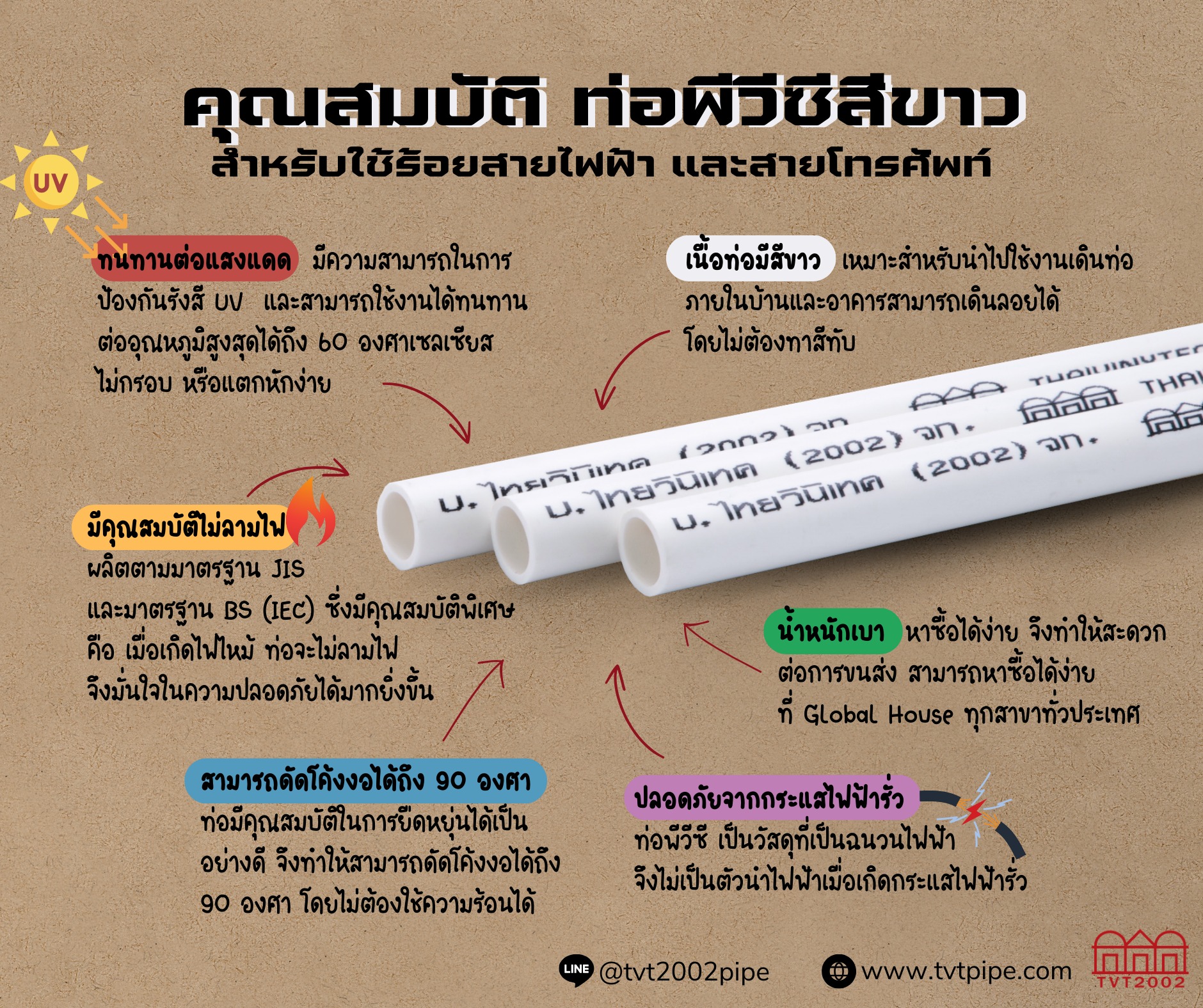 439690026_956972925954960_8755074120113423855_n